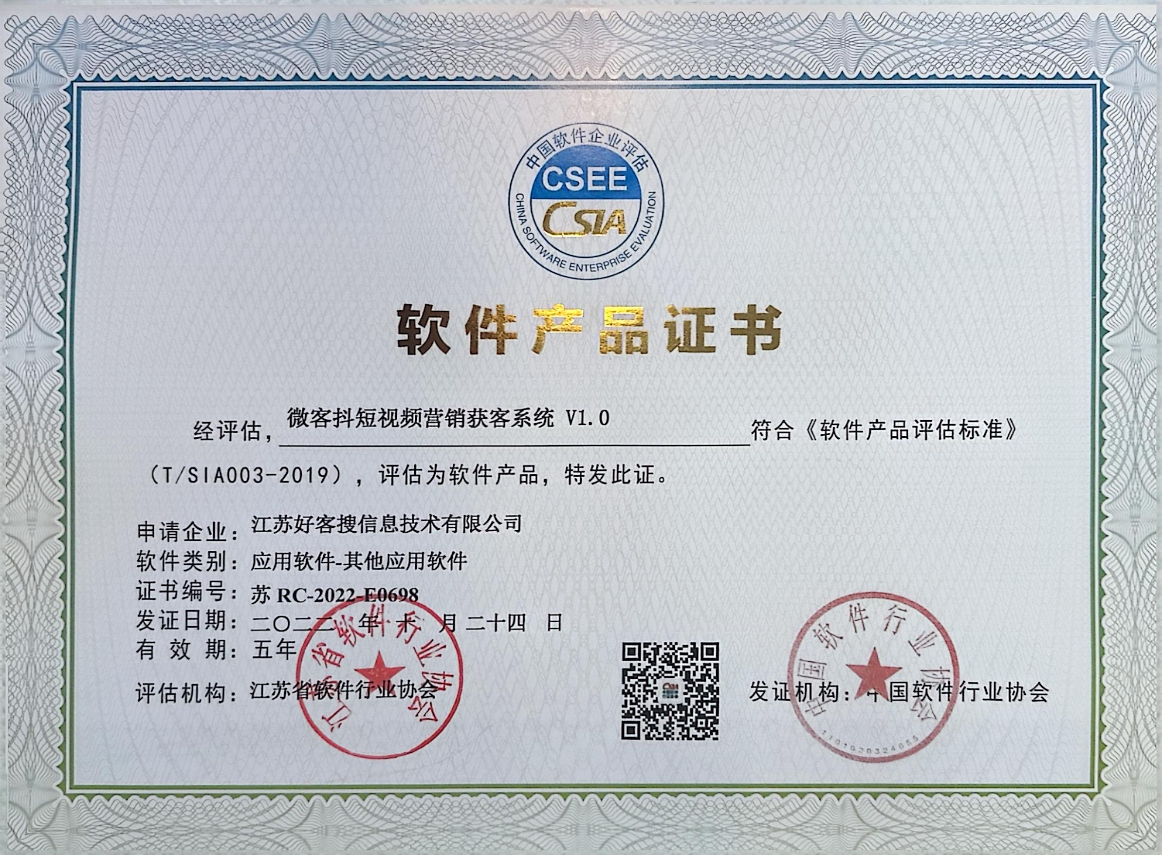 栾城做seo的过程中哪些细节是被我们忽略的？